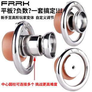 FRRK-405����ؓ���i������z����ꎵٿ�ͨˮ�L�̿��{���M�����b�