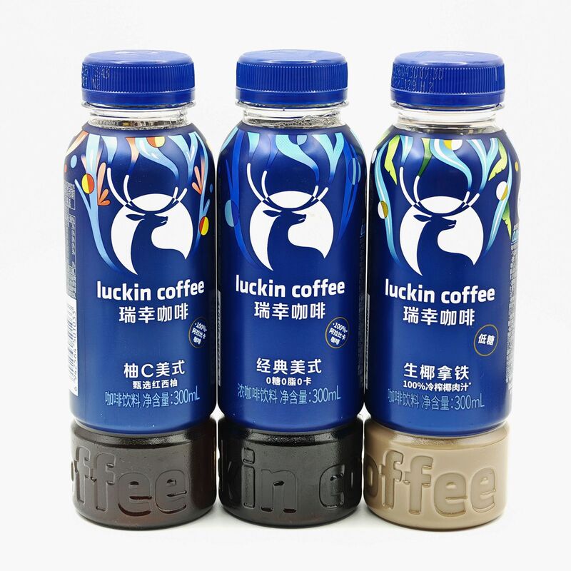 [Wholesale by the Box] Authentic Luckin Instant Coffee Beverage 300Ml/Bottle Ready-To-Drink Coffee Energy Drink Whole Box