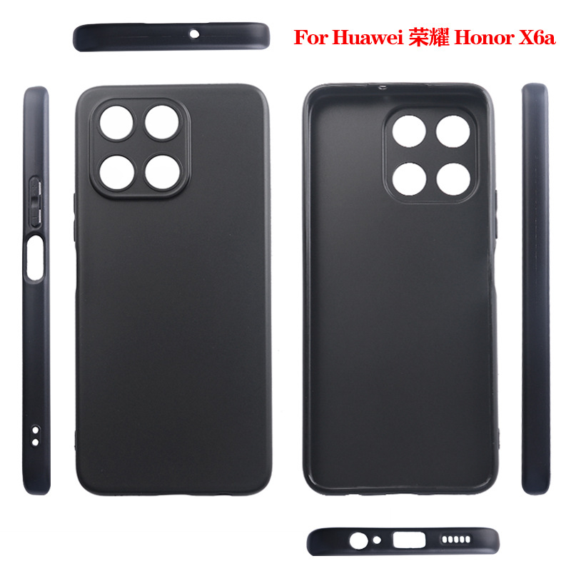 适用华为 Huawei 荣耀 Honor x6a全磨砂TPU素材手机壳包边软壳