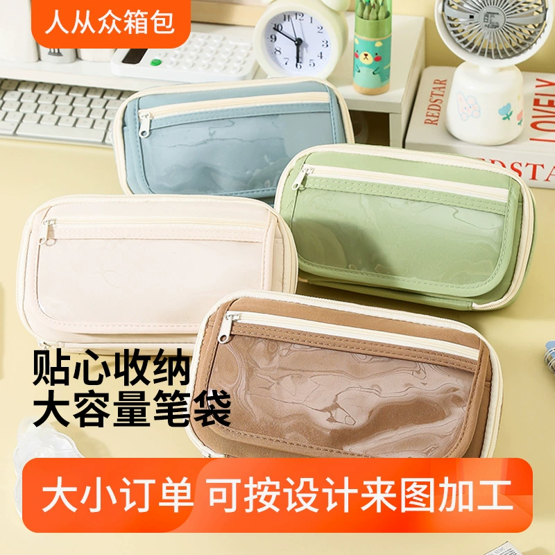 Penag 2024 новый девятислойный панды большой емкости Penag сумка простая девушка версия для младших школьников