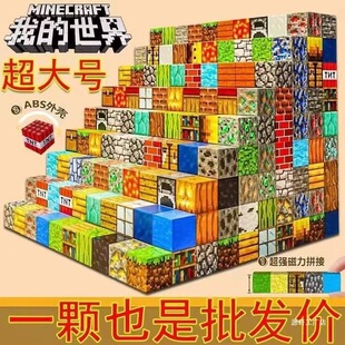 �ҵ�����������K���F�����Fʯ����eľƴ�b�к���߃�ͯ�Y��