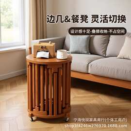 六合一实木凳子家用可叠放板凳滑轮组合易收纳叠叠凳餐厅堆叠备用