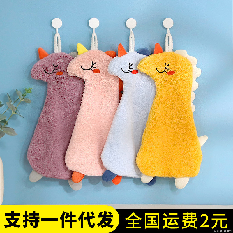 Animal de dibujos animados toalla de mano colgando de lana de coral toalla pequeña toalla cuadrada suave absorbente de secado rápido cocina baño trapo