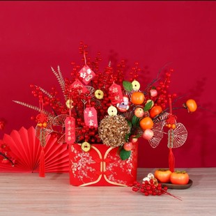 Hug bucket wholesale factory home housewarming wedding decoration materials New Year's Eve flower blessing hug bucket blessing bucket blessing bucket