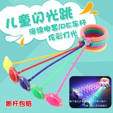 �hȦ��ͯ��������������_�W����������_˦�������_���Dʽ����Ȧ