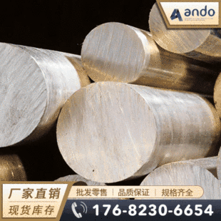 ����BAl13-3�X���~�� �ߏ����͸��g�X���~�� �X���~�� �ߏ��Կ���