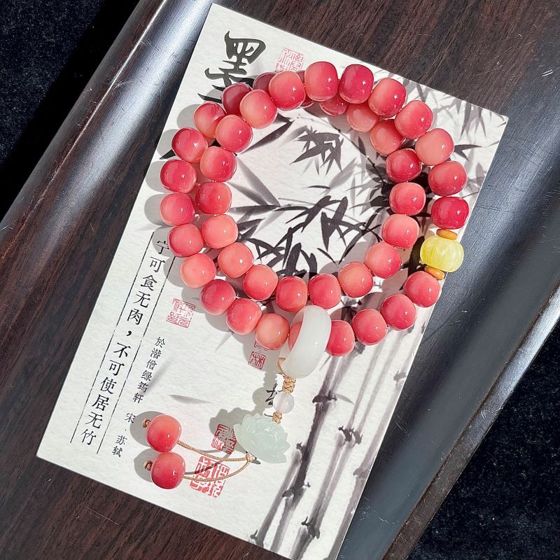 자스민 스노우 버드 [더블 서클]