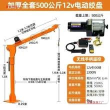 ܇�d���C1��12v24v܇�õ��\�C220v����늄Ӻ��J�S܇����С�͵��C