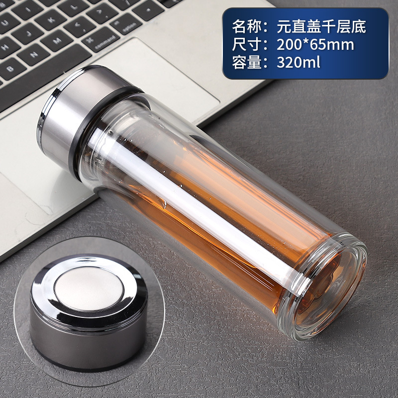 9호 위안즈 커버 천겹바닥 320ml