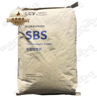 SBS�������L�s���z1475���ϸ���abs���gsbsԭ��̨�����L�ssbs1475