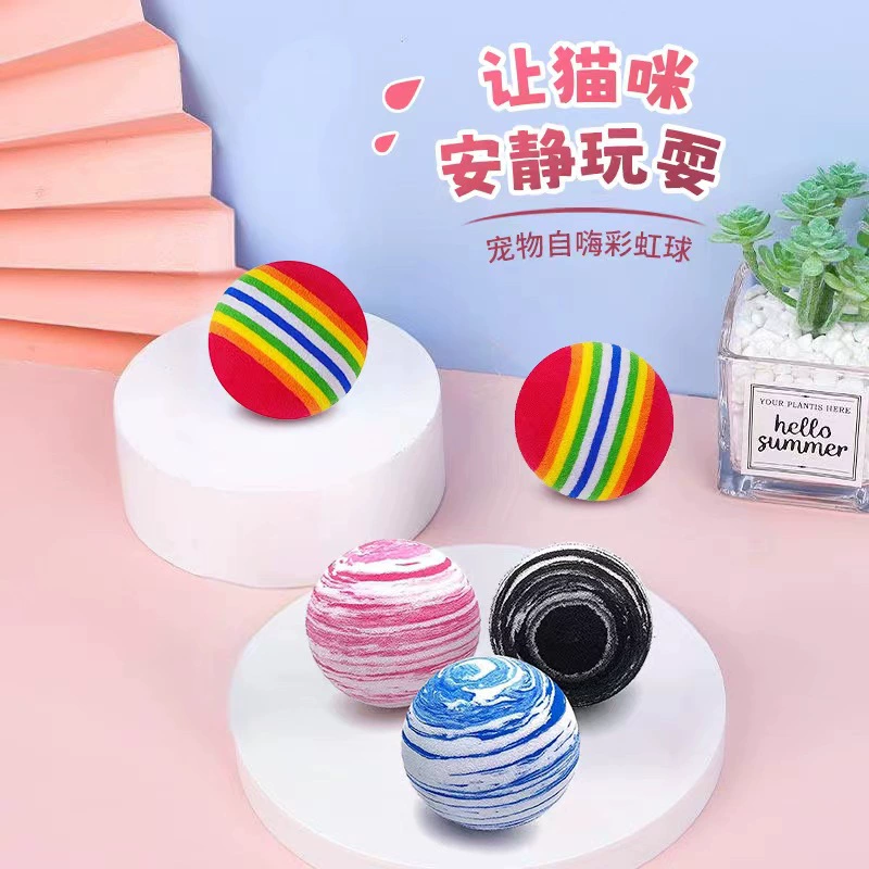 Производитель EVA Rainbow Ball Кошка пузырится Красочный эластический шар Тихий кошачий игрушечный шар сплошной шар губчатый шар