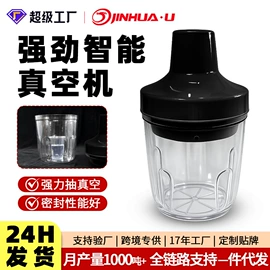 硬化胶;UV胶;灌封胶