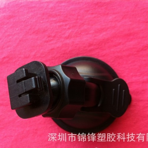 Soporte especial para grabadora de conducción GS8000 Soporte para grabadora de conducción de suministro de fábrica Soporte para navegador