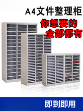 �ļ����ܼ����k��������ʽ�FƤ�ռ{�����M���ļ��Y�ϙ��n����