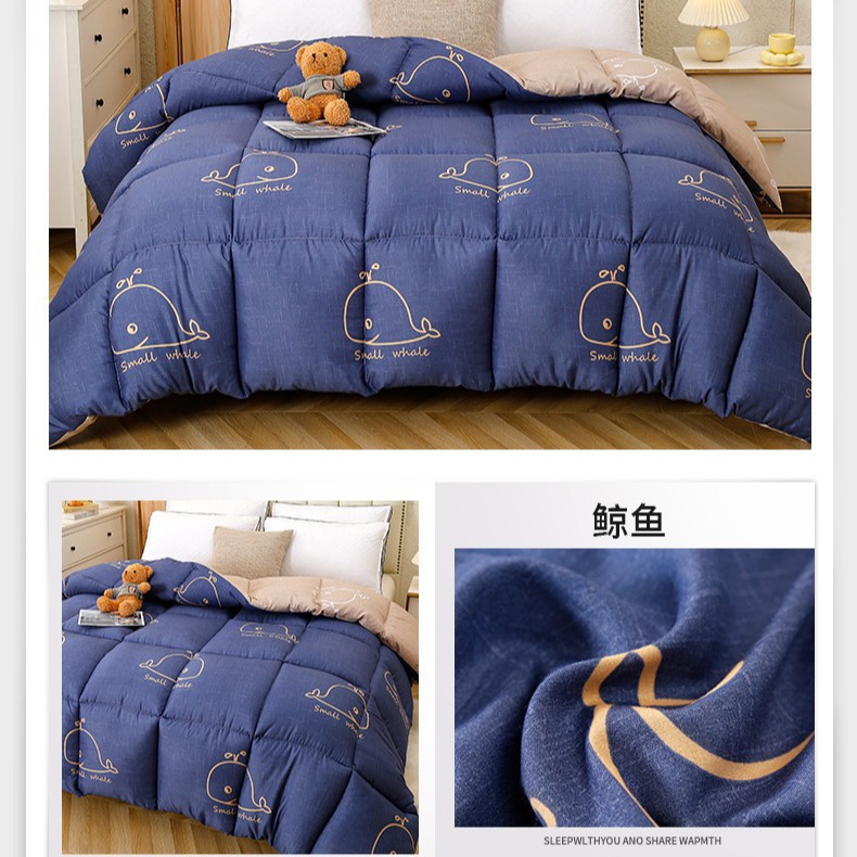 Double Bedding Hilton Single Student Dormitory Space Quilt Washed Cotton Quilt Core Thickeneded and Warm