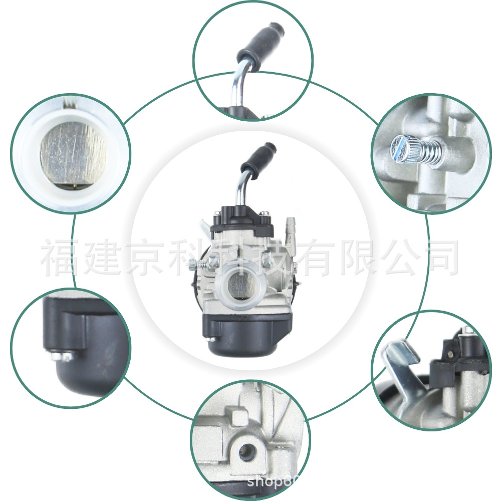 49Cc50Ccdellorto14.Mmsha1412F37 Carburetor 50Cc70Cc Carburetor
