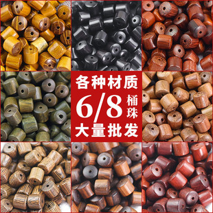 ̴ľɢ��ľ����ɢ����̴�G̴ľͰ��6/8MM��ͯ�ֹ�diy��朴������