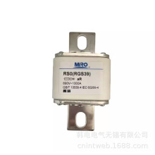 ��ӦRGS39 RS0 ����ɭ����ϵͳ���㽭�����޹�˾�������۷ֹ�˾
