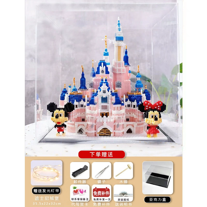 Конструктор замок принцессы Disney, интеллектуальный высокого уровня сложности, подарок на день рождения
