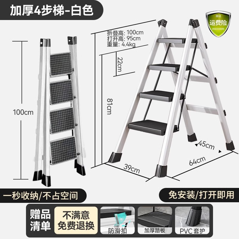 escalera doméstica plegable telescópico escalera interior multifuncional gruesa elevación de cinco pasos escalera de escalada