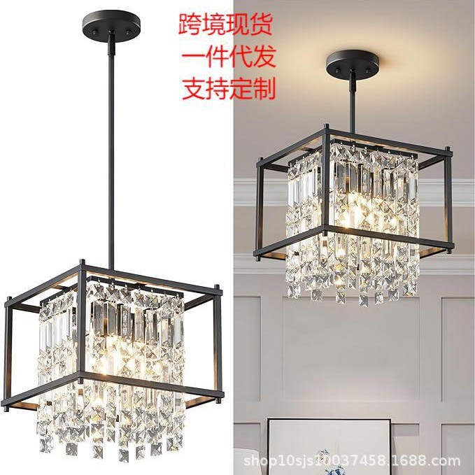 Light Luxury Retro Style Crystal Lamp Amazon Country Kitchen Dining Room Lamp Cross-Border Bedroom Square Decorative Ceiling Chandelier