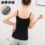 弹力女士外穿修身吊带