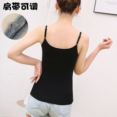 Modest Women's Bandeau Backless Elastic Bodycon Top with Adjustable Shoulder Straps for Outerwear, Black Basic T-shirt for Wholesale