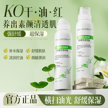 mͤeѩRX{澏Faˮwˬwˮowˮ