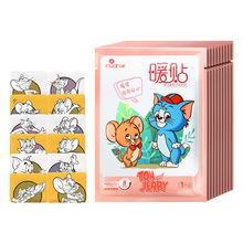 辅理善--YKD链接陆