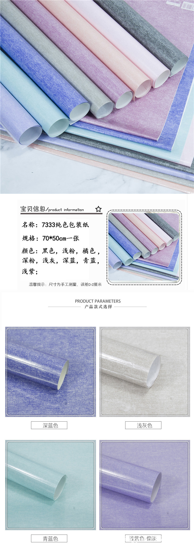 未标题-1.jpg