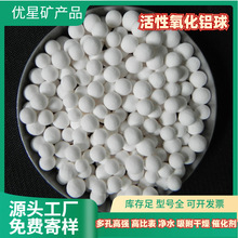 ���������X����Ó��Ч���� ����⻬&phi;0.5-1-2-4-6-8mm�����X��