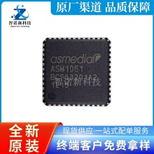 ASM1061 QFN-48 �ڶ���SeriaI PCIeתSATA RAID������оƬic ԭװ