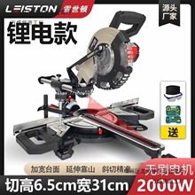 8�����U�늳�б��䏶๦��45����X�C�L�m��ľ����������и�C