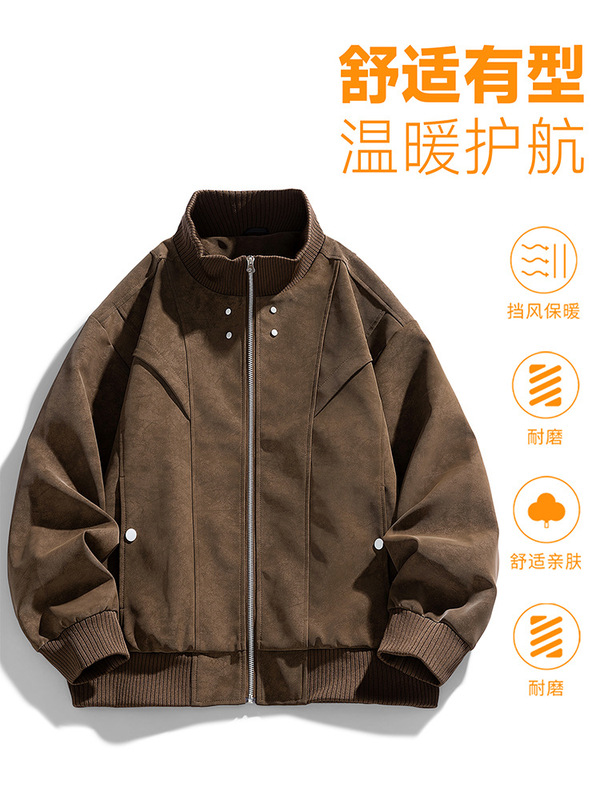翻领外套男士春秋款宽松休闲大码男装上衣服加肥加大胖子飞行夹克|undefined