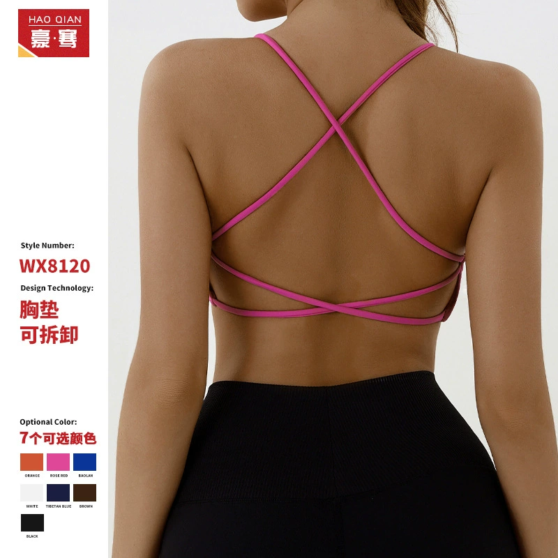 Новый трансграничный европейский и американский обнаженный бюстгальтер йоги носить на улице бег спортивное нижнее белье