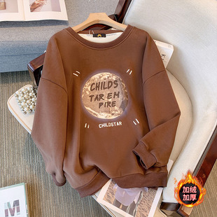 60.00 kg-175.00 kg plus size women's fat sister fleece-lined padded sweater fleece warm coat 2024 autumn and winter new