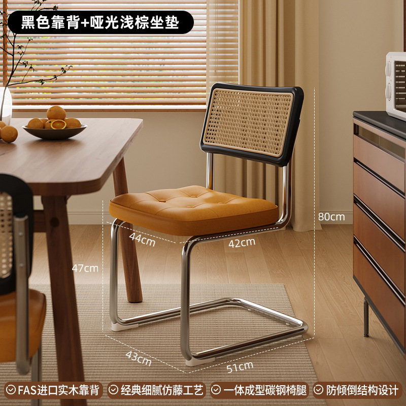 Silla de comedor de madera maciza, silla de mesa de comedor de estilo antiguo, silla de comedor de ratán retro francés, taburete para el hogar, respaldo, silla de diseño