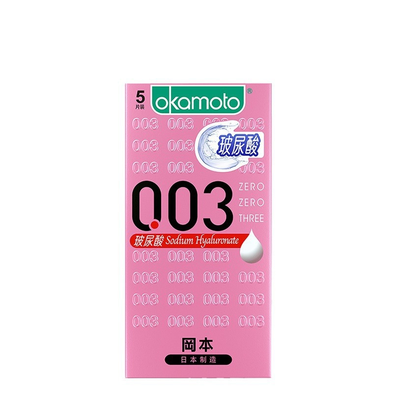 Okamoto condón 003 ácido hialurónico 2 5 condones nuevos productos de condones masculinos productos de planificación familiar productos para adultos