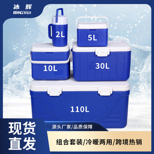 �羳2L5L10L30L110L�M�����b������[��ʳ������r�\ݔ�����