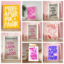 跨境简约正能量积极励志英文箴言帆布画北欧客厅家居装饰画芯挂画