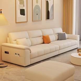 2025 New Italian Light Luxury Sofa Living Room Small Apartment Home Sofa Straight Sofa Luxury Cat Claw Leather Delivery
