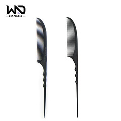 月牙挑梳 化妝盤發梳子 領袖造型化妝梳裁發梳 尖尾梳子弧線挑梳