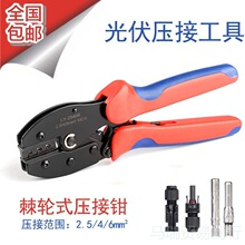 4Q-2546̫BӉQS늹Qˮ