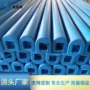 阻燃防水自结皮耐腐蚀制品
