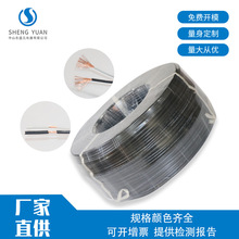 ����UL�J�C��Ҏ�Դ��SVT�҃����t���O������ȼ�h��16 18AWG