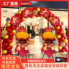 �_�I���򻨻@���T�b���µ��c�T�ښ�չ��T����ƴ�b֧�ܲ���