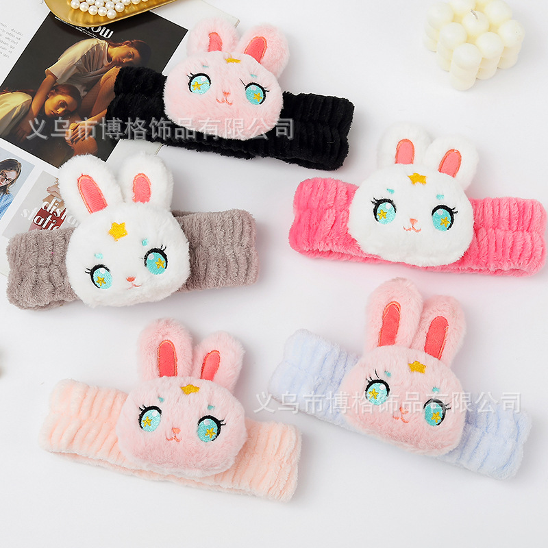 2023 nuevo estilo banda de pelo dibujos animados lindo conejito pelo banda chica corazón cara lavado maquillaje máscara adecuado