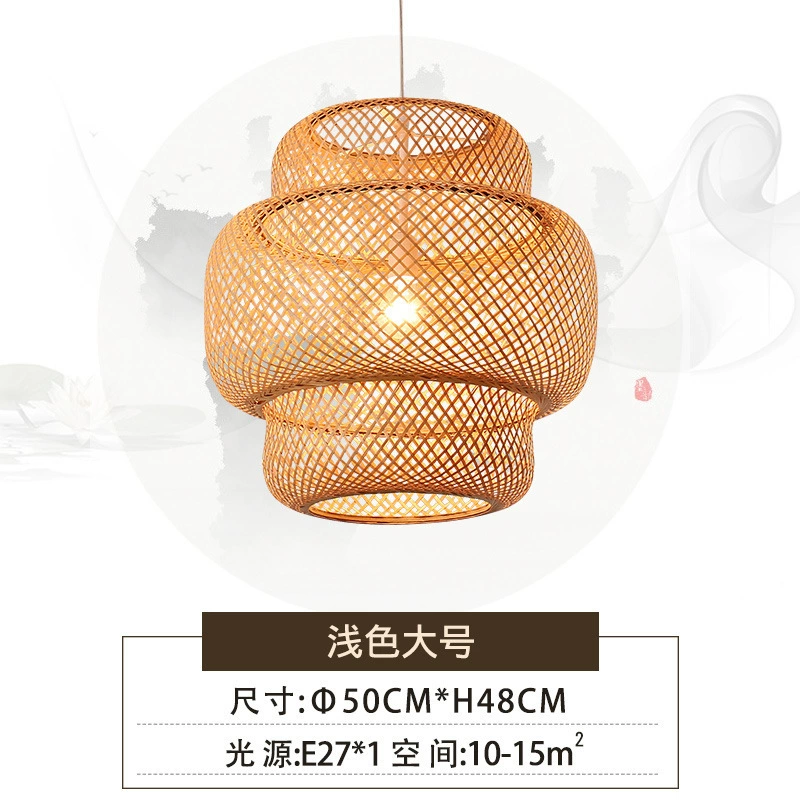 Woven ceiling lamp for living room, creative Japanese lights for bedroom