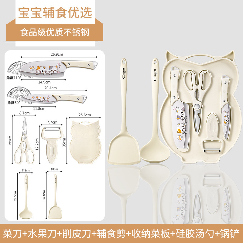 Cuchillo de frutas tablero de escritorio doméstico conjunto de almacenamiento dormitorio cuchillo de cocina para estudiantes tablero de cocina 2 en 1 cuchillo de alimentos para bebés