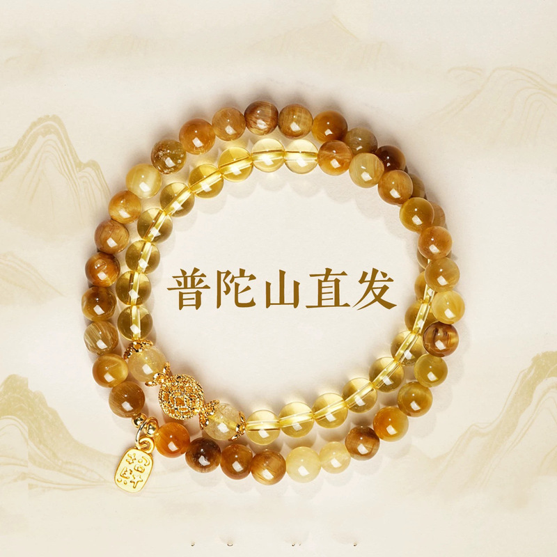 Yellow Crystal Double Circle Bracelet Gold Tiger Eye Bracelet Men's and Women's Artificial Crystal Bracelet Live Supply Stall Bracelet